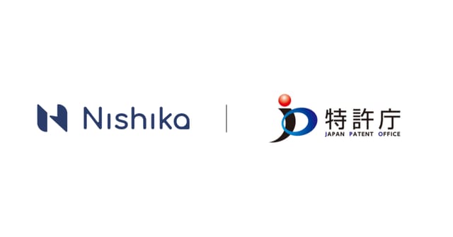特許庁が初のAIコンペ実施―商標審査のための技術公募、優れたモデルはシステムに採用