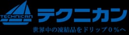 株式会社 テクニカン