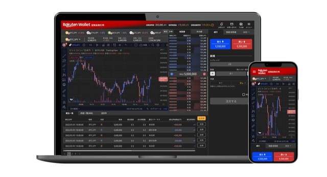 楽天ウォレット、仮想通貨の「証拠金取引所サービス」を開始─国内最多9銘柄での取引が可能