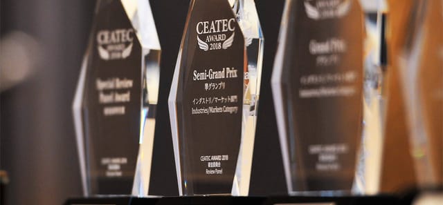 知財ハンターが注目する「CEATEC AWARD 2021」受賞テック5選 