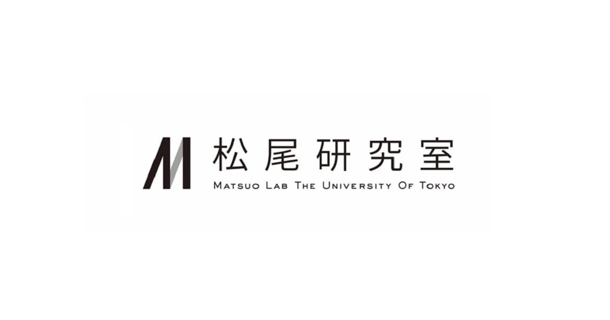 東大松尾研究室、100億パラメータの日本語・英語大規模言語モデル「Weblab-10B」を公開─国内最高水準
