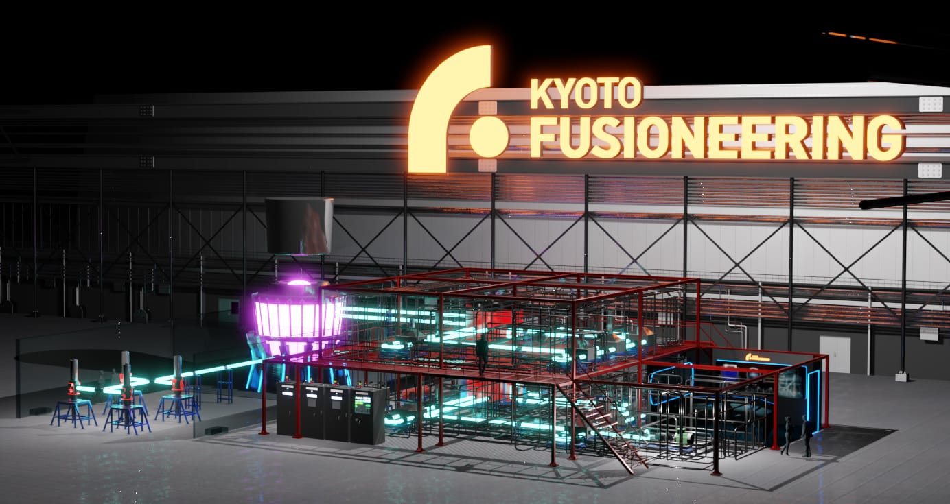 京都フュージョニアリング、世界初の核融合発電試験プラント「UNITY（ユニティ）」を建設へ