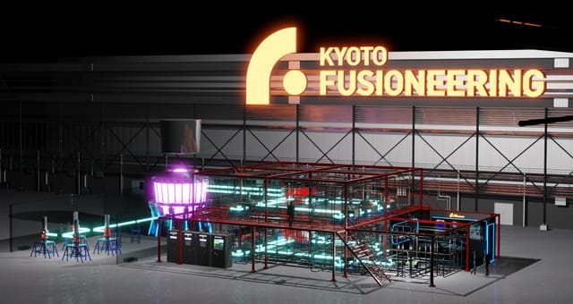 京都フュージョニアリング、世界初の核融合発電試験プラント「UNITY（ユニティ）」を建設へ