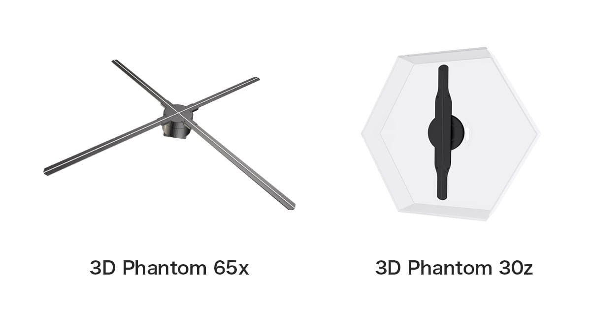 3D Phantom（3D ファントム）
