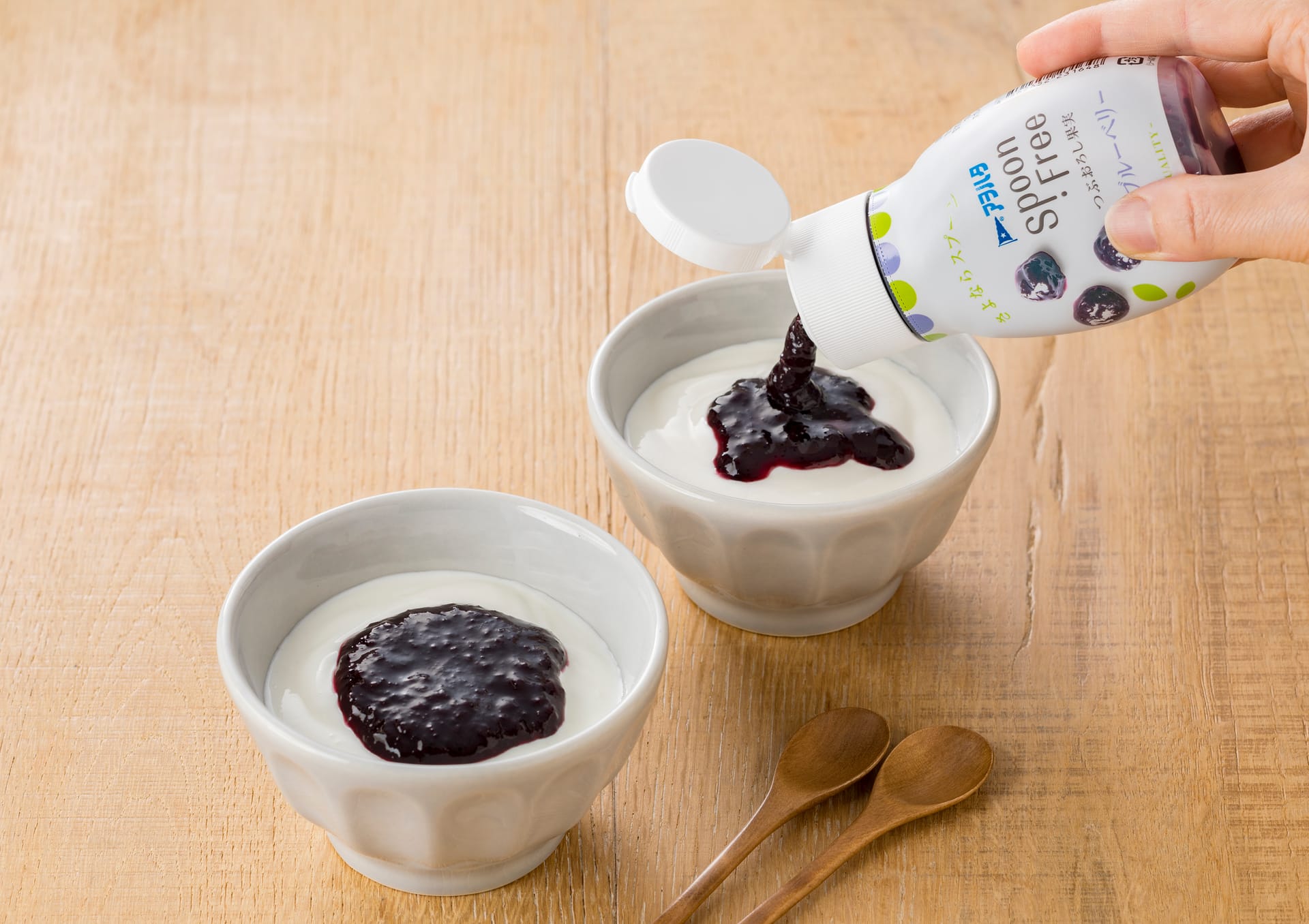 アヲハタ、スプーンいらずの新感覚フルーツスプレッド「Spoon Free」を新発売―片手で使えるキャップ採用