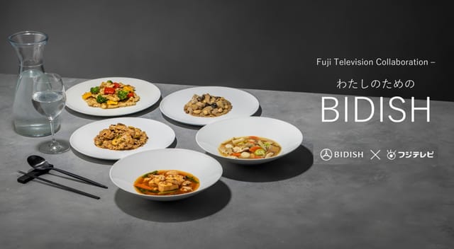 ポーラとフジテレビ、冷凍食品「BIDISH」新メニューを共同開発─仕事や家庭に奮闘するフジ現役社員のストーリーを反映