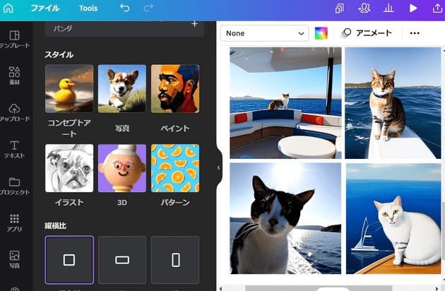 デザインプラットフォーム「Canva」にAI画像生成機能が追加─新機能「Text to Image」提供開始