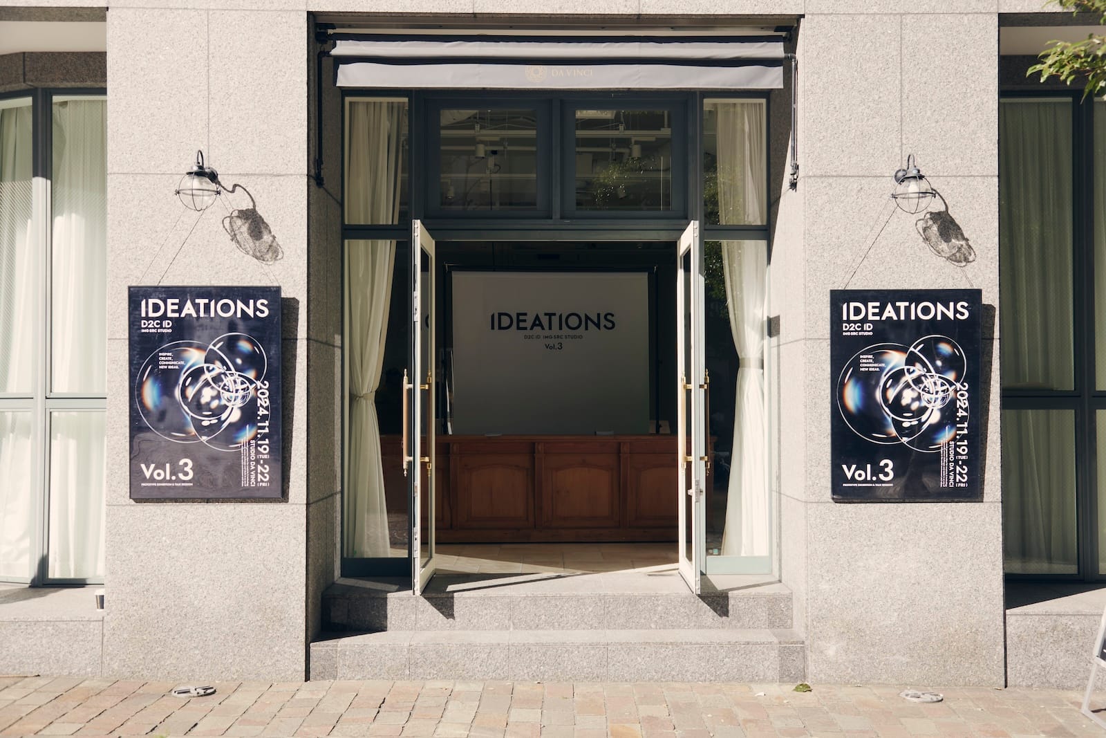 開発から顧客体験までを提案、先端テックのプロトタイプ展「IDEATIONS」レポート