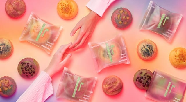 恋の味を再現した「恋AIパン」、木村屋とNECが開発―AIを活用して恋愛感情を“味”で表現