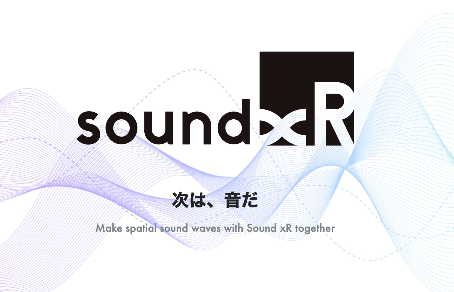 Sound xR