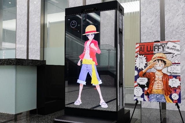 「AIルフィ」が受付業務を行う実証実験が集英社オフィスで開始―人物検出・音声認識技術を活用