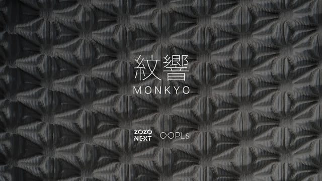 ZOZO NEXTらが開発、音を発するニット「紋響」を大阪・関西万博で展示