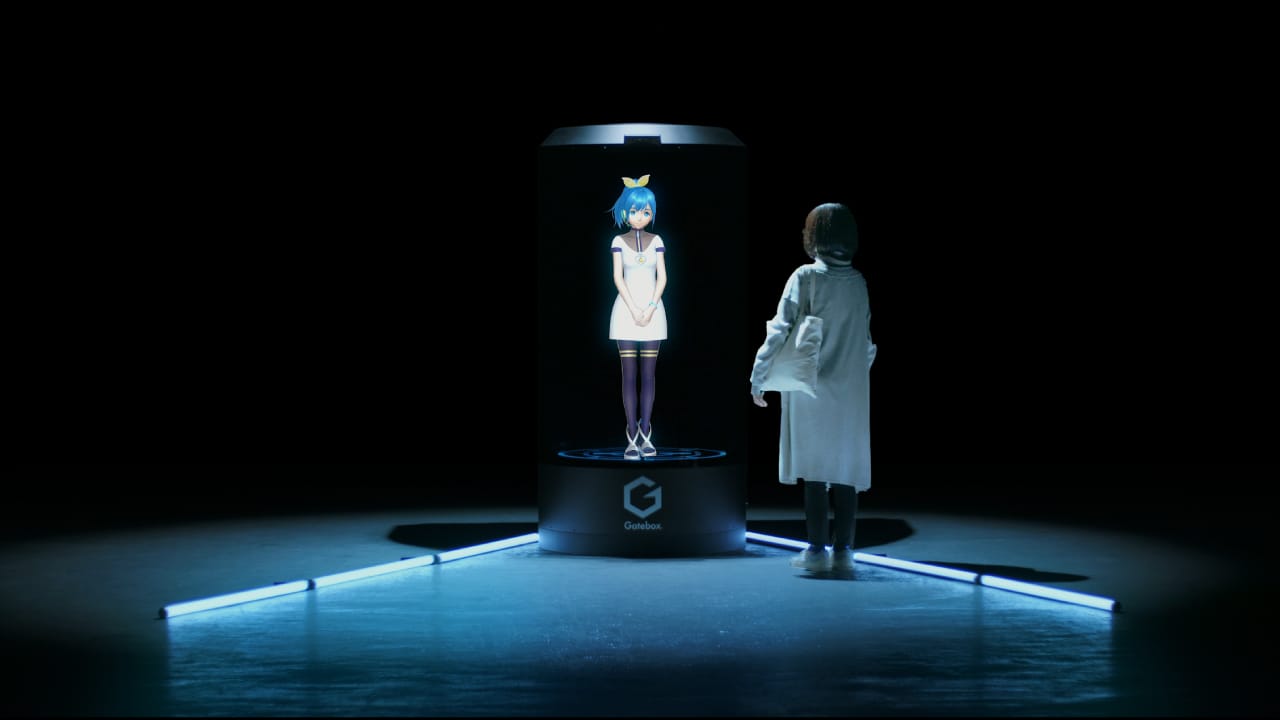 Gatebox Grande（ゲートボックスグランデ）