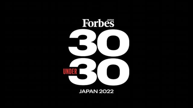 バーチャルシンガー花譜（かふ）、フォーブスジャパンの「世界を変える30歳未満」に選出、素顔を明かさない人物で唯一の受賞
