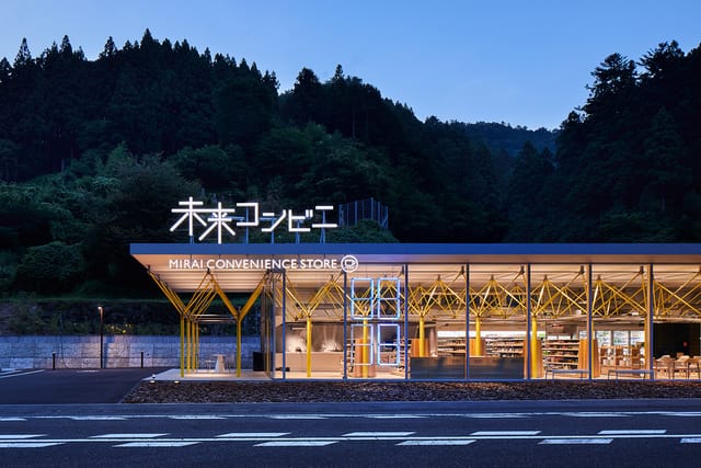徳島の「未来コンビニ」が日本空間デザイン賞2021グランプリとショップ空間部門金賞のW受賞―国際デザインアワード5冠を達成
