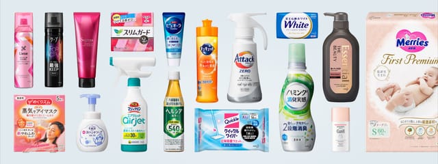 花王、プラスチック製アイキャッチシール添付商品の生産を終了―約60トンのプラスチックを削減