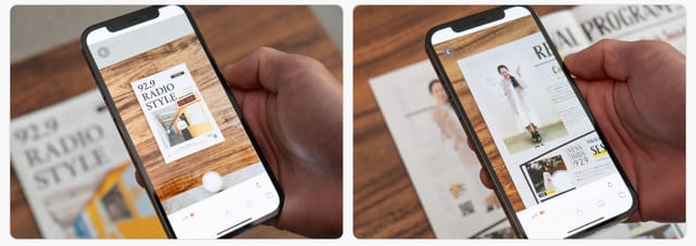 TOKAI RADIO、AR制作ツール「Planetar（プラネター）」を用いた「ARタイムテーブル」をリリース
