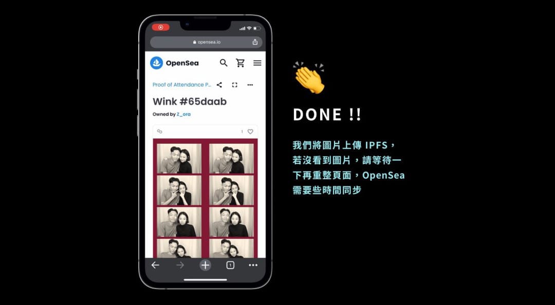 プリクラ撮影してNFT化するプリクラ機「Wink Photo Booth」登場─台湾の音楽家が開発、クリエイターに利益還元