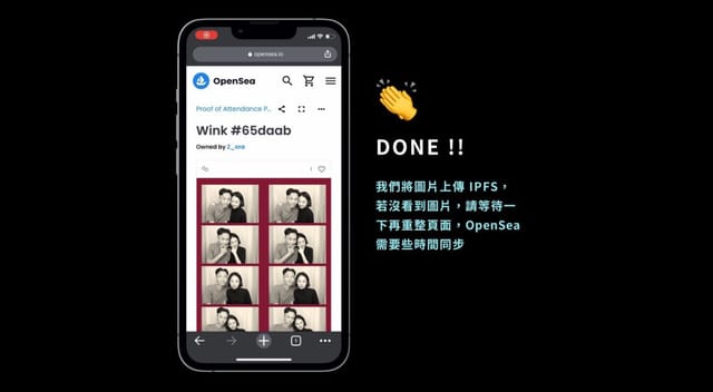 プリクラ撮影してNFT化するプリクラ機「Wink Photo Booth」登場─台湾の音楽家が開発、クリエイターに利益還元