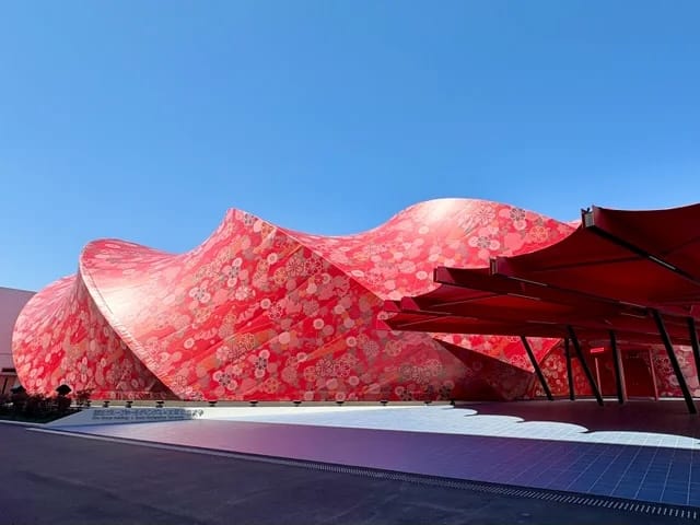 2025年大阪・関西万博 「飯田グループ×大阪公立大学共同出展館」が2つのギネス世界記録に認定