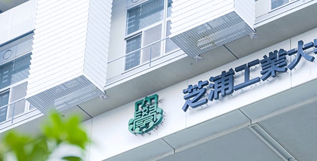 芝浦工業大ら、川のせせらぎ音が集中力を向上させる可能性を発見─三菱鉛筆ら実証実験