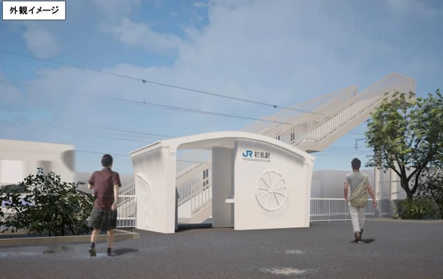 JR西日本、世界初の3Dプリンター製の駅舎を建設―JR紀勢本線に導入、史上初の駅舎事例に