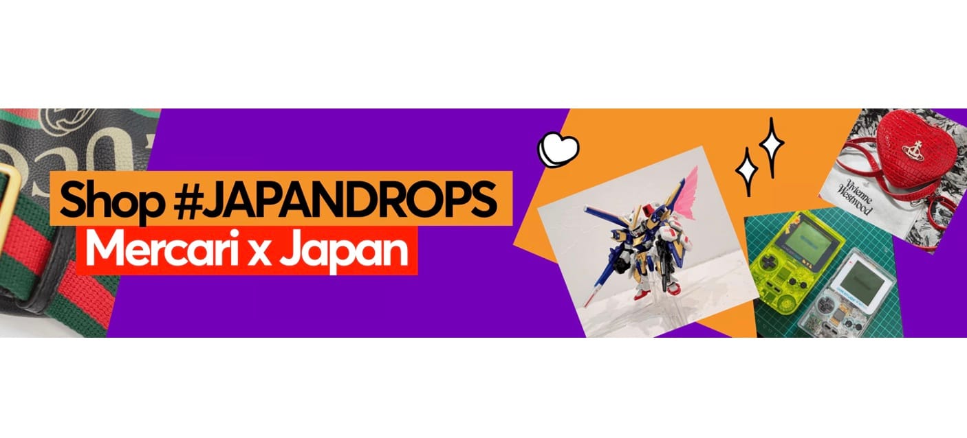 US版メルカリ、日本のメルカリ商品が購入可能に、「Mercari × Japan」リリース―アメリカでも日本グッズの購入が簡単に