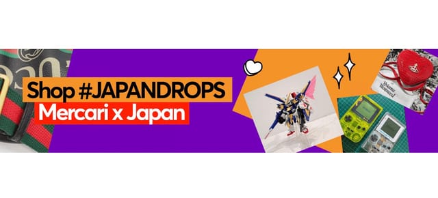 US版メルカリ、日本のメルカリ商品が購入可能に、「Mercari × Japan」リリース―アメリカでも日本グッズの購入が簡単に
