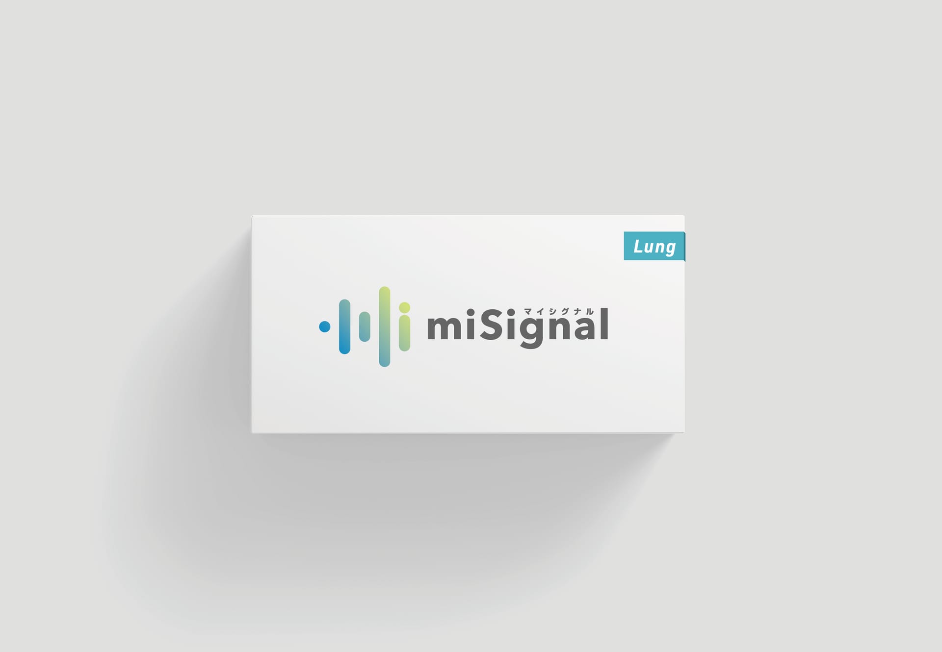 尿検査で手軽に肺がん、卵巣がんリスクを早期発見する検査サービス「miSignal™（マイシグナル）」―2022年2月より提供開始