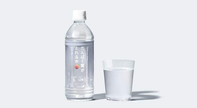 業界初、「たんぱく質がとれる水」登場―“ごくごく飲める” すっきり感を追求