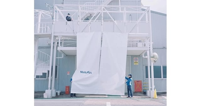 YKK、ファスナー開閉を遠隔操作できる「自走式ファスナー」を開発