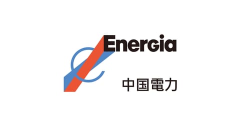 中国電力 株式会社
