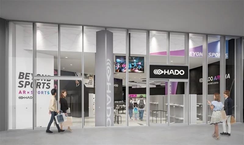 所沢でARスポーツ「HADO」が楽しめる常設アリーナ開業―ところざわサクラタウンに誕生