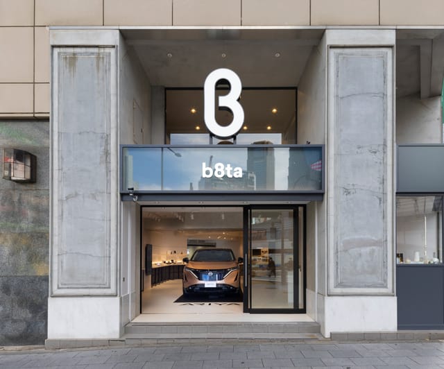 “売らない小売”の体験型ストア、b8taが新店舗「b8ta Tokyo - Shibuya」を渋谷にオープン、内部を公開
