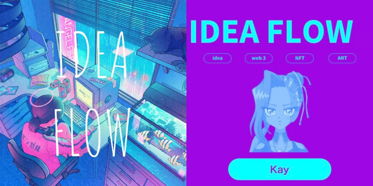 IDEA FLOW #016-017─Kayさん