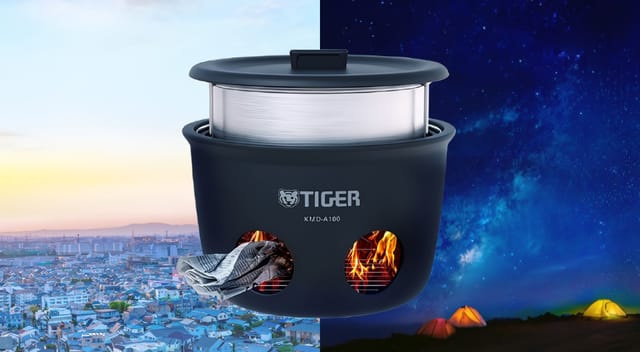 電気・ガスを使わず新聞紙でごはんが炊ける炊飯器