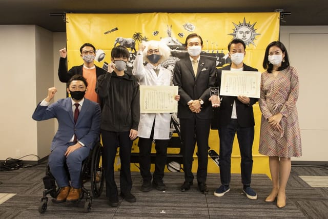 SDGsの達成を目指すビジネスプランコンテスト「みんなの夢AWARD11」—グランプリ・準グランプリが決定