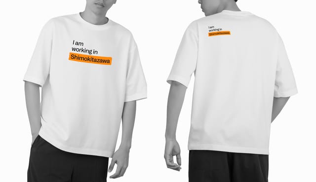 ミカン下北で「働く下北Tシャツ」を無料配布─下北沢で働きたくなる実験イベント「I am working in Shimokitazawa」が開催