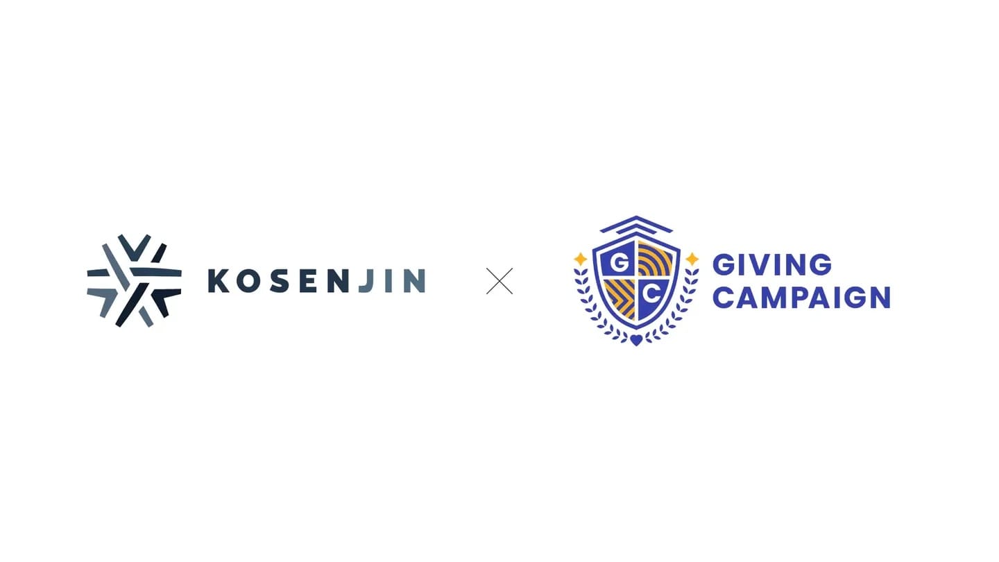 高専生によるオンライン資金調達イベント「Kosenjin Giving Campaign 2025」が開催―10月10日から19日まで