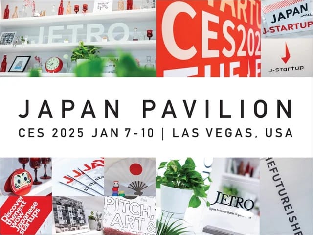 ジェトロ支援企業、CES2025イノベーションアワードで過去最多受賞記録に並ぶ7社が受賞―うち1社は最高位に