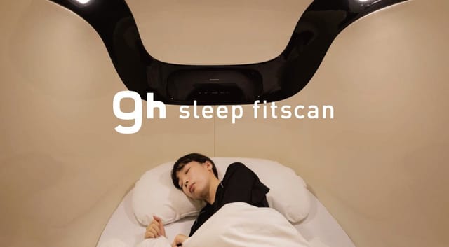 カプセルベッドで睡眠データを解析するサービス