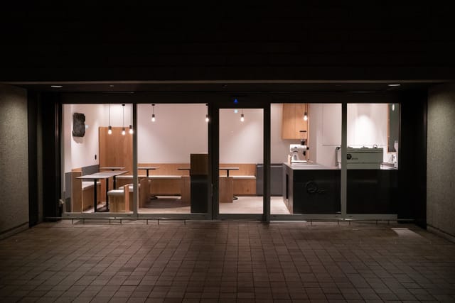 QoFFEE by rio coffee