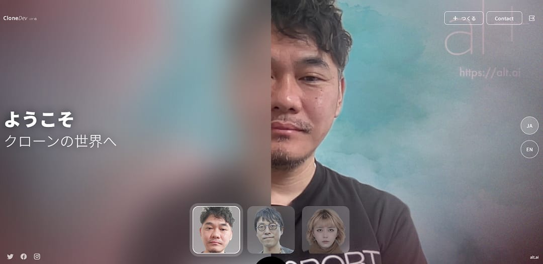 オルツ、人格を再現するクローン技術「CLONEdev」のα版をリリース─23年8月までに一般提供予定
