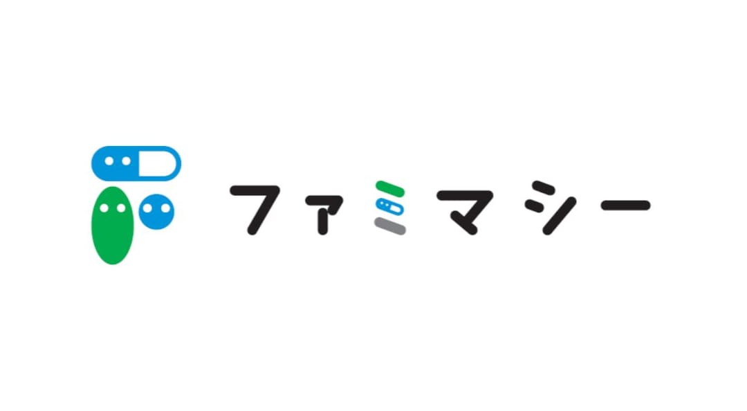 コンビニで薬が非対面・非接触で受け取れるサービス開始─ファミリーマートらが都内8店舗で実証実験