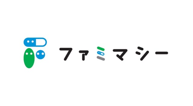 コンビニで薬が非対面・非接触で受け取れるサービス開始─ファミリーマートらが都内8店舗で実証実験
