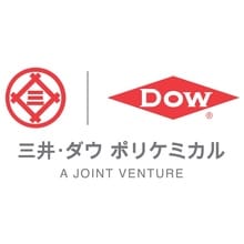 三井・ダウ ポリケミカル 株式会社