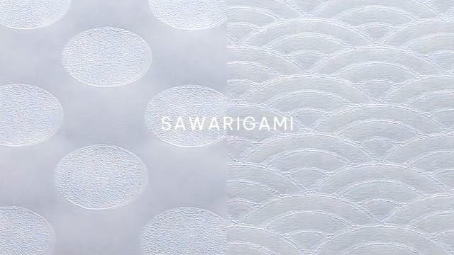光の角度で表情を変える、触り心地のある折り紙