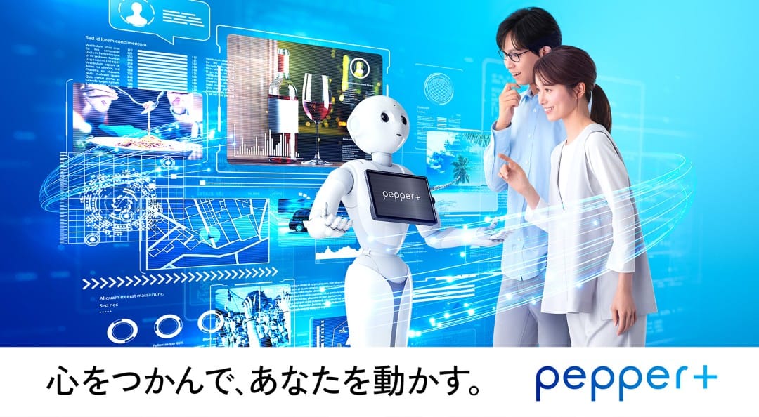 Pepper+
