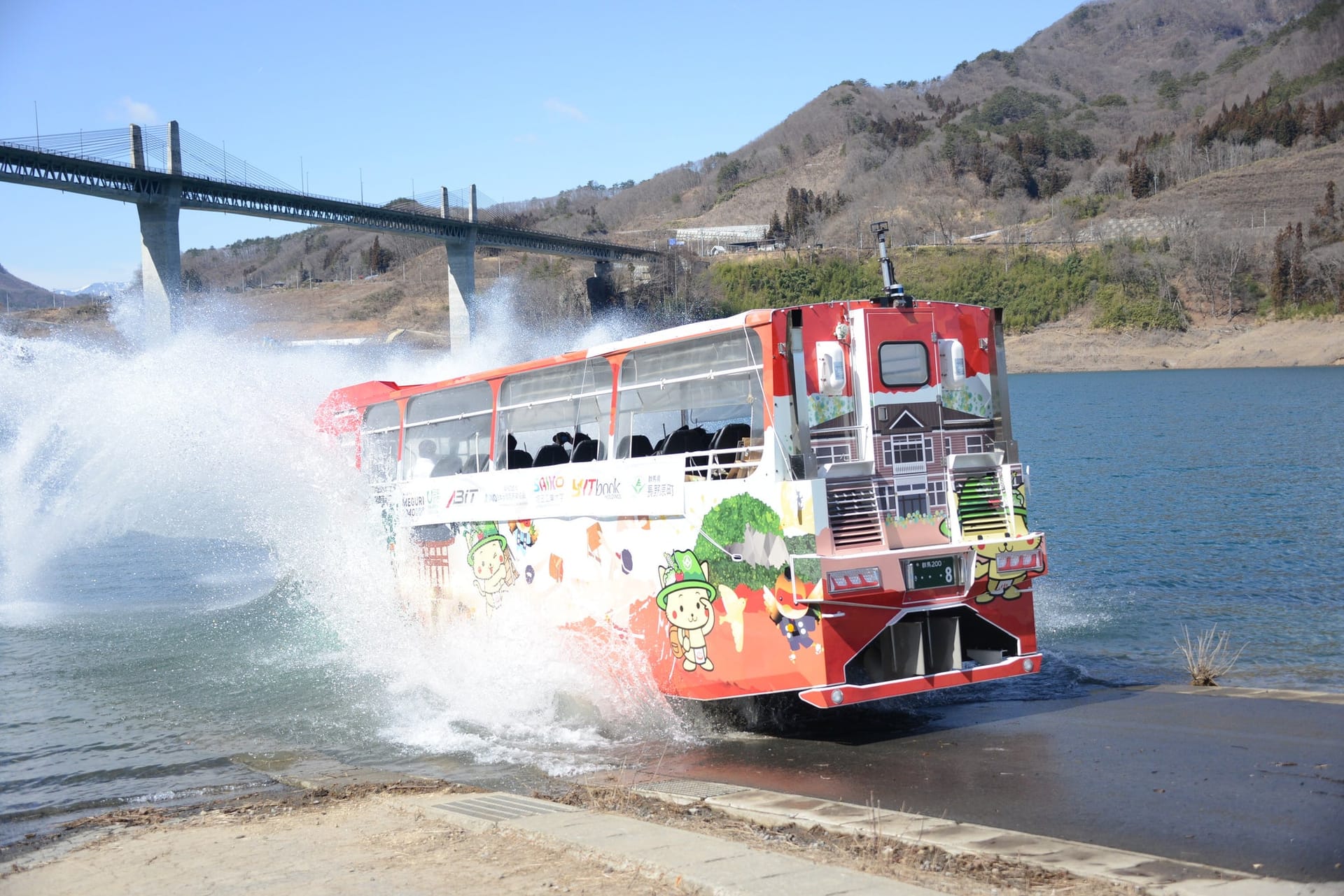 世界初の水陸両用船の無人運転・運航技術の開発に埼玉工業大学が成功
