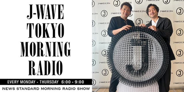 知財図鑑代表・出村光世がJ-WAVE『TOKYO MORNING RADIO』新コメンテーターに就任